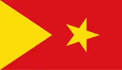 Flag of Tigray Region
