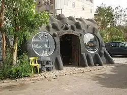 A souvenir shop (Egypt)