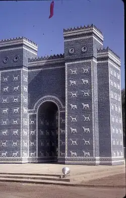 The Ishtar Gate replica, much smaller than the original, in Babylon in 1968