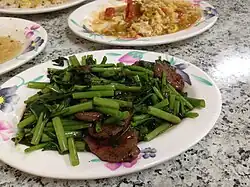 Taiwanese-style kōngxīncài
