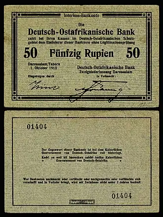 Image 16 German East African rupie Banknote design credit: Deutsch-Ostafrikanische Bank; photographed by Andrew Shiva The rupie was the unit of currency of German East Africa between 1890 and 1916. During World War I, the colony was cut off from Germany as a result of a wartime blockade and the colonial government needed to create an emergency issue of banknotes. Paper made from linen or jute was initially used, but because of wartime shortages, the notes were later printed on commercial paper in a variety of colours, wrapping paper, and in one instance, wallpaper. This five-rupie banknote was issued in 1915, and is now part of the National Numismatic Collection at the Smithsonian Institution. Other denominations: '"`UNIQ--templatestyles-00000018-QINU`"' * 1 rupie * 10 rupie * 20 rupie * 50 rupie * 200 rupie More selected pictures