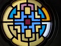 Exterior of Tung Lin Kok Yuen.