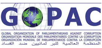 Emblem of Global Organization of Parliamentarians Against Corruption المنظمة العالمية للبرلمانيين ضد الفساد Organisation mondiale des parlementaires contre la corruption Organización Mundial de Parlamentarios Contra la Corrupción