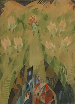 Sat-Bhai Champa. Watercolour, 34 × 25&nbsp;cm, Victoria Memorial, Kolkata