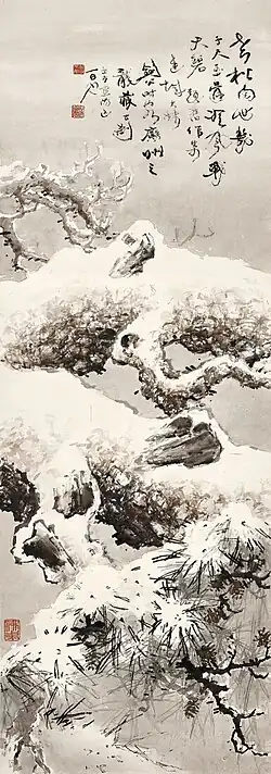 A painting of a pine branch covered in snow