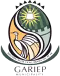 Official seal of Gariep