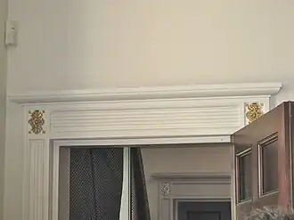 Garthmyl Hall Door surround