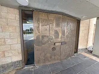 A door at the 'Gate of the Tribes' Entrance