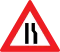 8c: Road narrows from right side
