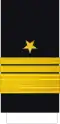 Vicealmirante (Navy of El Salvador)[23]