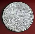 1574 medal commemorating the Siege of Leiden[2]