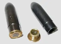 7.62 mm Gerasimenko internal-propellant caseless ammunition for the VAG-73 [ru] machine pistol