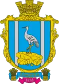Coat of arms of Kamianka