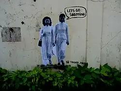 Graffiti in Ho Chi Minh City, Vietnam