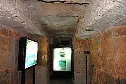 Interior of the Main Coffin Chamber