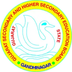 Gujarat Secondary and Higher Secondary Education Board