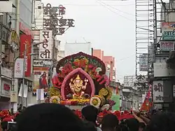 Procession in Pune