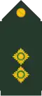 Lieutenant (Guyana Army)[36]