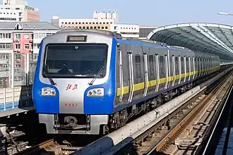 A line 13 train at Wudao Kou station
