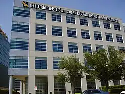 Coleman College for the Health Sciences, part of the Houston Community College system