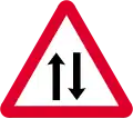 Two-way traffic ahead
