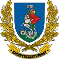 Official seal of Baranyaszentgyörgy