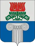 Coat of arms of Beloiannisz