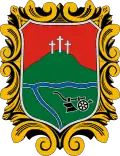 Coat of arms of Mikófalva