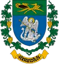 Coat of arms of Sérsekszőlős