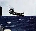 HUP Retriever from USS Rochester in flight in 1959.