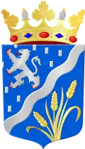 Coat of arms of Haarlemmermeer
