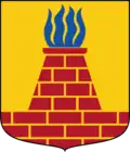 Coat of arms of Hagfors Municipality