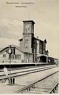 The old station building at Hämeenlinna was built in 1862.