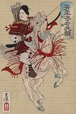 Hangaku Gozen by Yoshitoshi, c. 1885