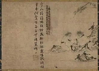 Deeds of the Zen Masters: Hanshan and Shide. (Handscroll, 35.0 by 49.5 centimeters (13.8 in × 19.5 in). Ink on paper. Tokyo National Museum in Tokyo, Japan.)