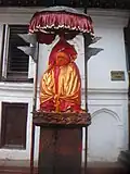 Hanuman Temple