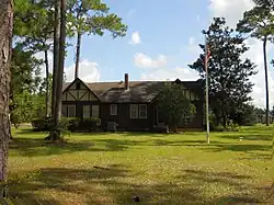 Administrative building