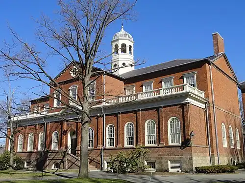 Harvard Hall at Harvard University by Thomas Dawes (1766)