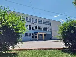 Hasan Kikić Elementary School, Gračanica