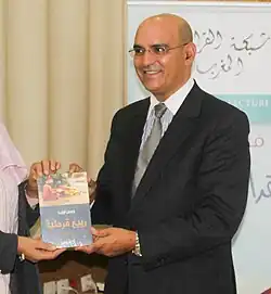 Hassan Aourid in 2023