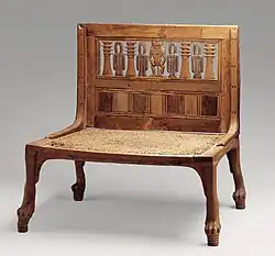 Chair of Hatnefer; 1492–1473 BC; boxwood, cypress, ebony & linen cord; height: 53 cm; Metropolitan Museum of Art