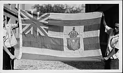 Isobel Osbourne designed a royal naval ensign similar to this for the Kaimiloa, the flagship of the Royal Hawaiian Navy.