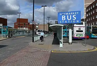 The previous station in 2007