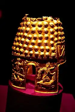 The golden helmet of Coţofeneşti