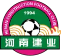 Henan Construction logo used between 1997 and 2004