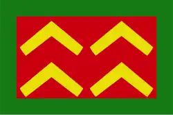 Every's flag described in A Copy of Verses