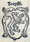 "Krupski" Coat of Arms (Polish: herb Krupski) in 1551&nbsp;р. (published 1597)