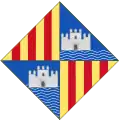Historic Shield and Coat of Arms of the City of Palma before the 14th Century 3 Pales Variant
