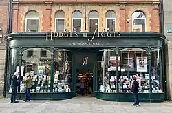 Hodges Figgis, Dublin