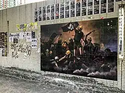 Protest artwork referencing Eugène Delacroix's Liberty Leading the People (1830)